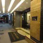 Augusto\'s Rio Copa Hotel